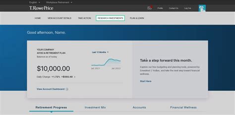 t rowe price login